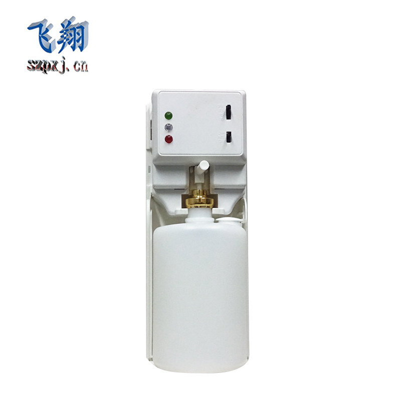 flying water-based led aerosol dispenser, sterilizing and disinfecting liquid is automatically sprayed at regular intervals, you can add perfume by yourself