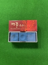 South Koreas Famous Billiards Cue Pink Eight Snooze Gun Powder