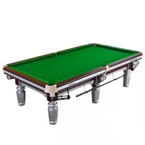 Tians Chinese black eight-legged silver leg steel library billiard table