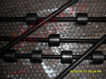 Non-standard processing of T-shaped trapezoidal T-shaped trapezoidal screw and screw nut. Precision processing in our own factory and fast delivery.