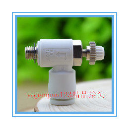 High-precision SMC type speed control valve throttle valve AS1201F-M5-04 thread M5 intubation outer diameter 4mm