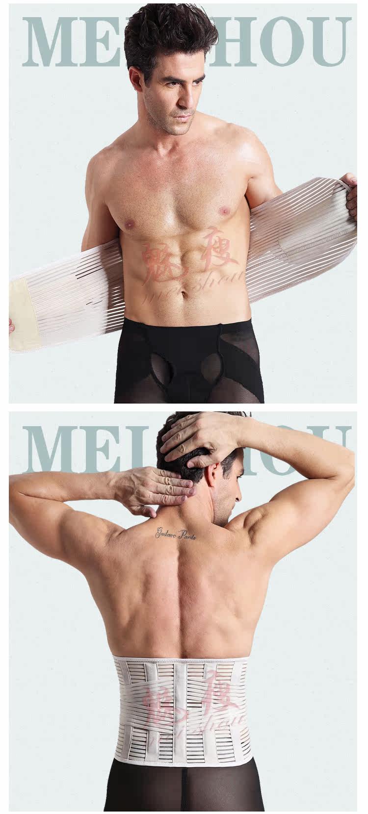 Corset simple en nylon - Ref 674271 Image 18