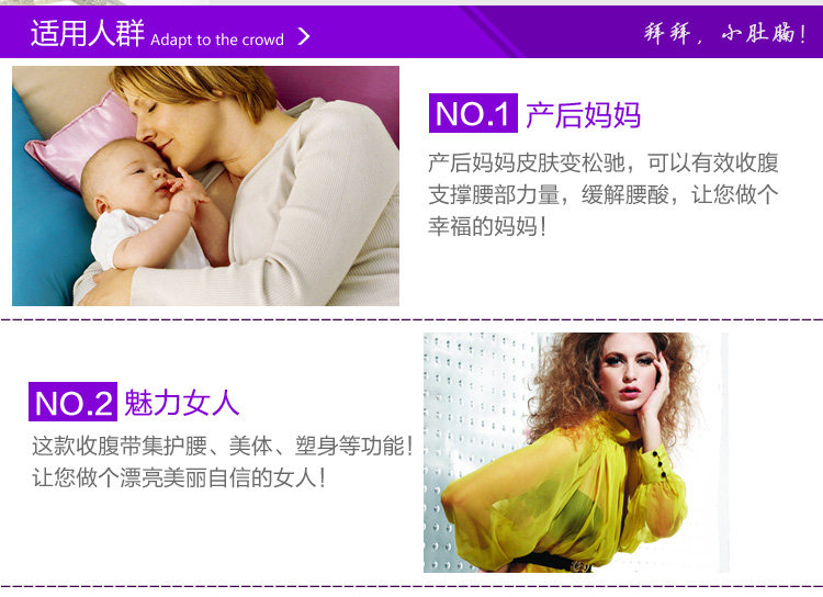 Corset simple en autre - Ref 671389 Image 11