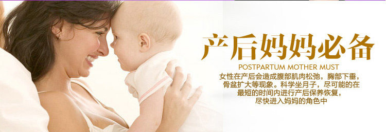 Corset simple en autre - Ref 681718 Image 9