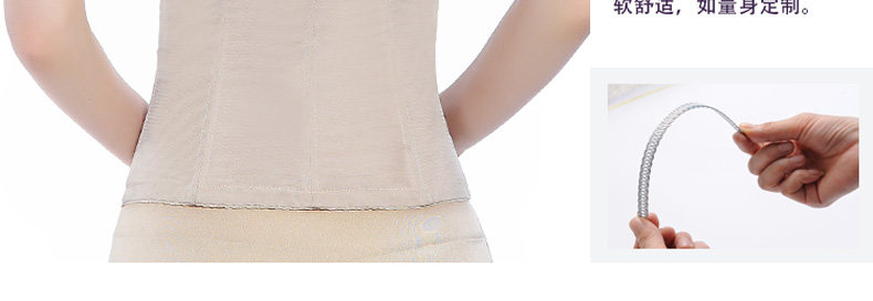 Corset simple en nylon - Ref 673986 Image 27