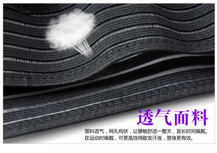 Corset simple en autre - Ref 671389 Image 27