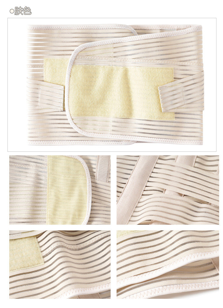 Corset simple en autre - Ref 671389 Image 29