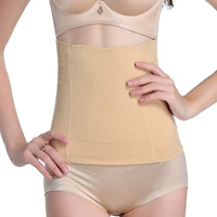 Giảm cân bụng đai đai sau sinh eo eo thon giảm bụng corset eo con dấu nhựa đai thoáng khí nữ mỏng phần đồ lót phụ nữ
