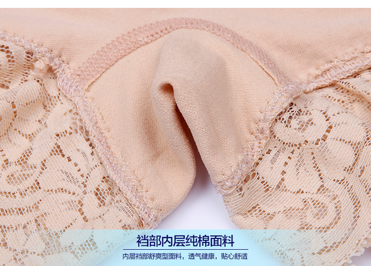 body amincissant simple en nylon - Ref 685139 Image 29