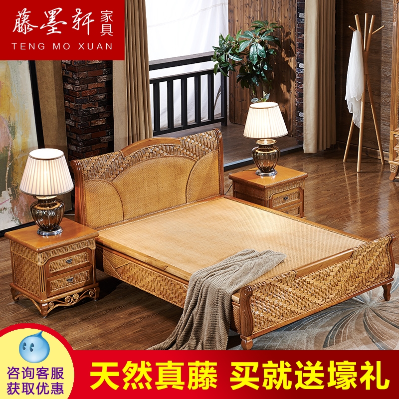 Rattan bed Rattan woven bed Double bed Natural Indonesian pure rattan bedroom Rattan woven rattan art Real rattan furniture Single Rattan bed