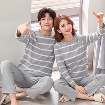 Urban couples pajamas for men and women Spring and Autumn long-sleeved trousers two-piece girl sexy cotton thin loose beauty