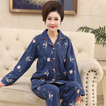 Red bean color Spring and Autumn long sleeve cotton middle-aged lady 200kg pajamas mother cotton cute old man up and down suit