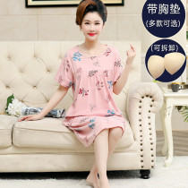 Bring your own chest pad nightgown cotton short sleeve thin summer middle-aged fattened size Mother female clay pajamas dress