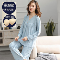 Pregnant women with chest pad pajamas women autumn and winter cotton cute princess style home clothes large size fat mm pajamas women Autumn