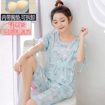 Large size moon clothes short sleeve pregnant womens pajamas women postpartum lactation thin cotton two-piece set with chest pad summer