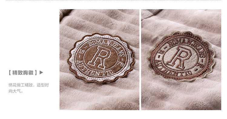 Peignoir jeunesse Couple velours robe - Ref 595086 Image 26