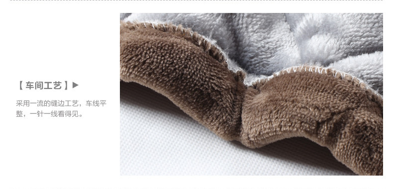 Peignoir jeunesse dossier épais Gua - Ref 595938 Image 29