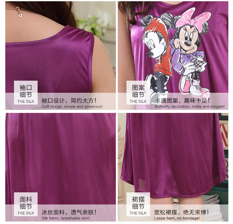 Peignoir jeunesse pyjamas Sexy - Ref 599798 Image 28