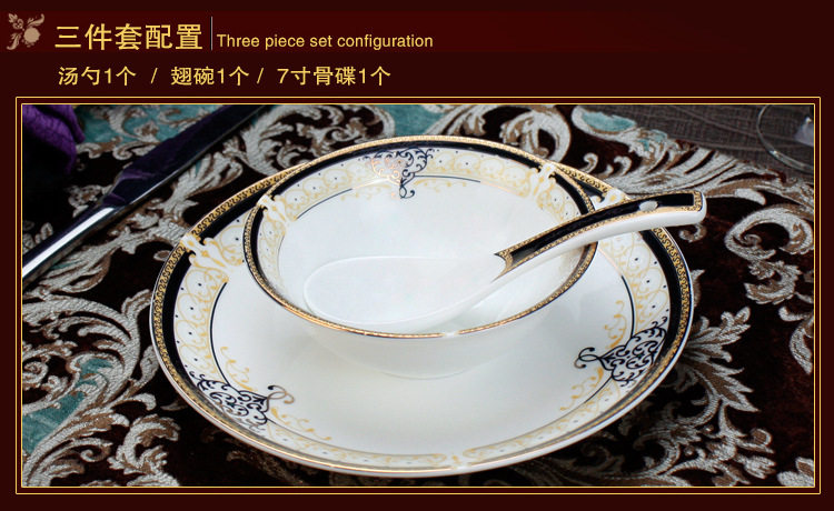 Royal Feast_07.jpg