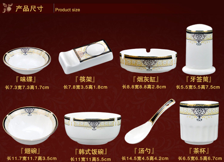 Royal Feast_11.jpg