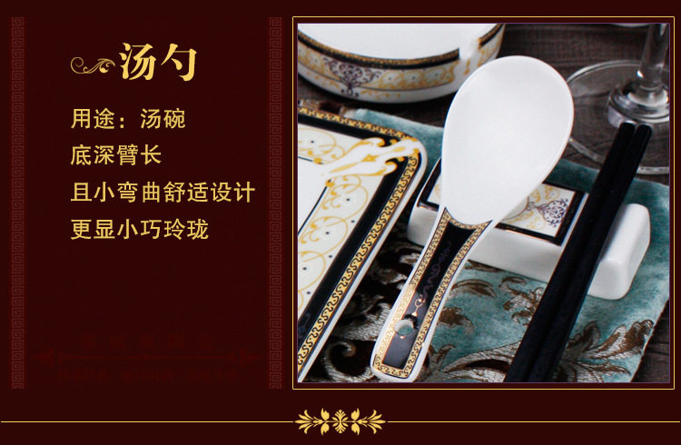 Royal Feast_22.jpg