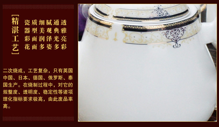 Royal Feast_14.jpg