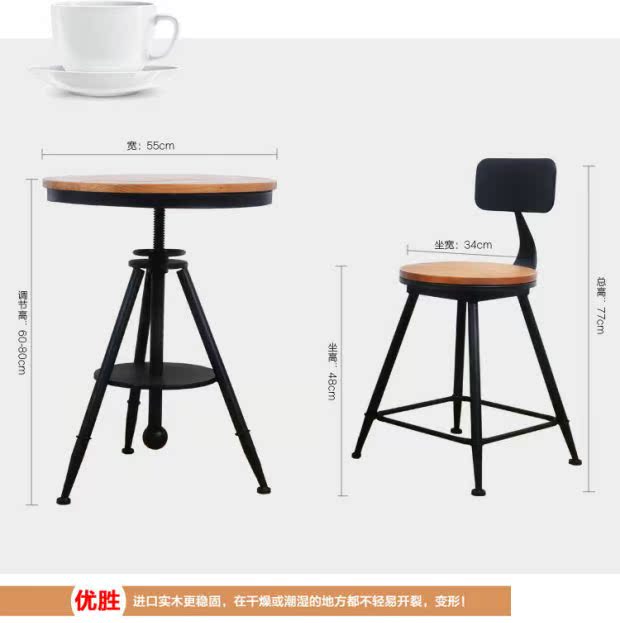 Bàn ghế ngoài trời Starbucks Đồ nội thất sân vườn sắt rèn giải trí ngoài trời Bàn ngoài trời ngoài trời Bàn ghế ngoài trời ba mảnh Bàn ghế ban công - FnB Furniture