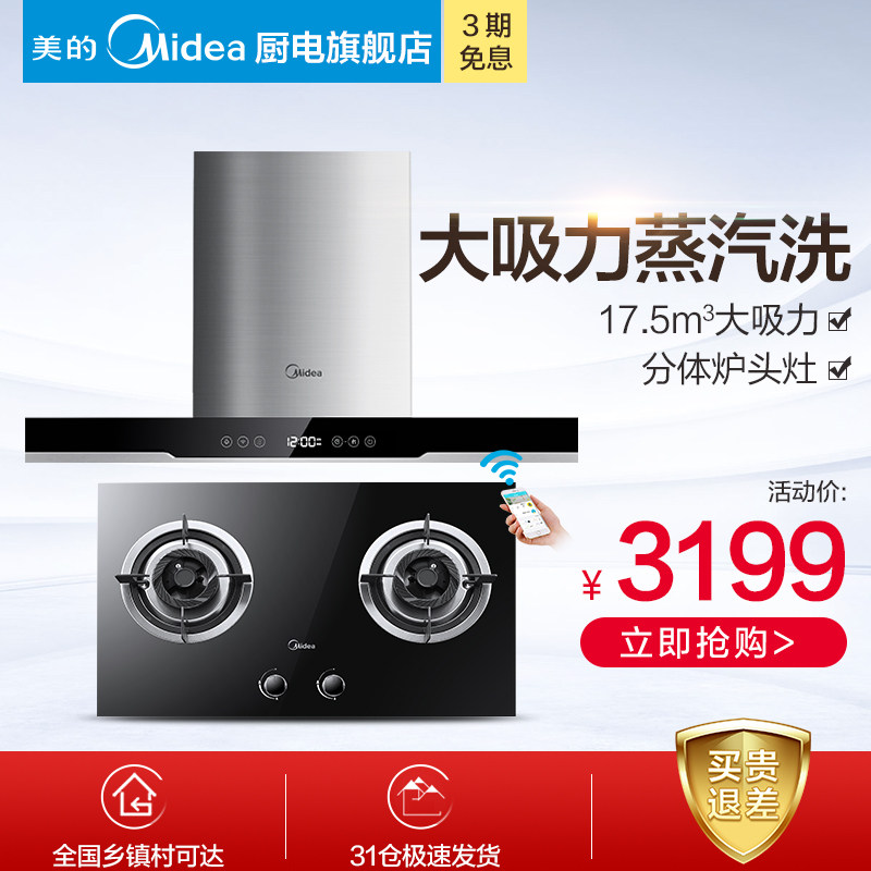 ��������ϴ�����������̻�dt570r+q636b