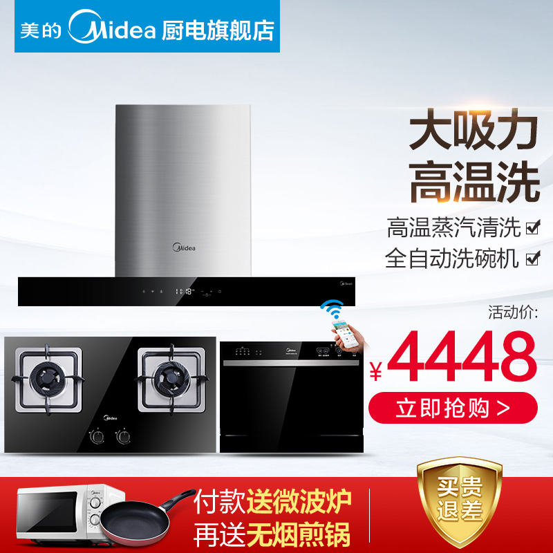 ϴdt520rw+q360b+3206a