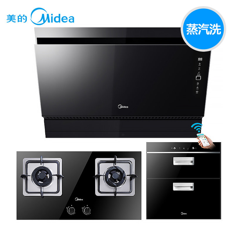 �������̻�ȼ����������tj8055+q360b+q33