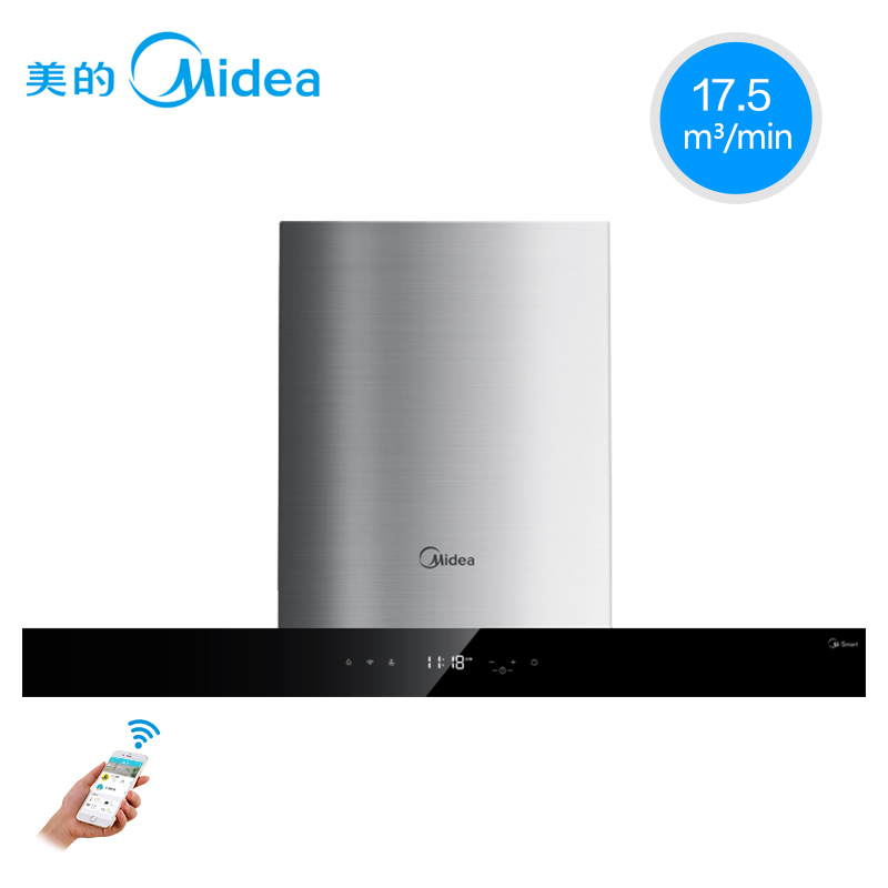 midea/ŷʽϴ̻cxw200dt520rw