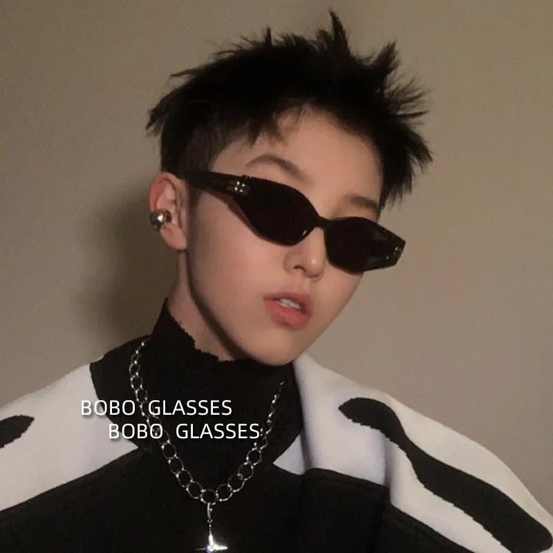 Concave shape hip-hop net red sunglasses male Xia Chao super cool small frame street shooting personality jumping disc anti-UV sunglasses female