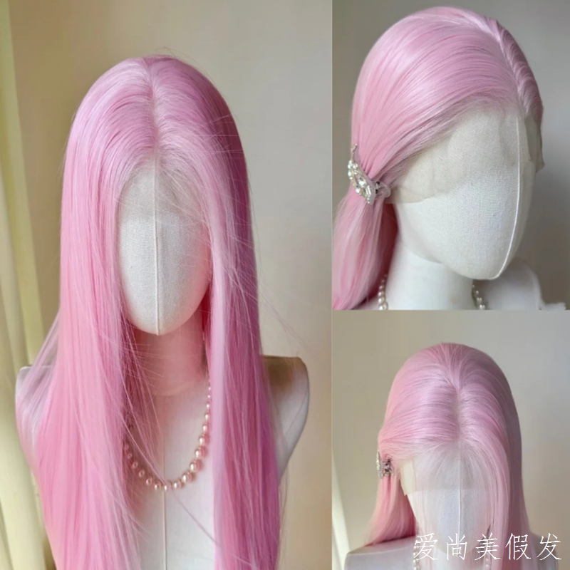 Pink Hand-Crocheted Full Wig for Women, Long Straight Hair, Lace Front, Free Parting, Natural Cosplay Wig Pink Hand-Crocheted Full Wig for Women, Long Straight Hair, Lace Front, Free Parting, Natural Cosplay Wig