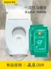 Товары от kangfu119