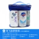Bộ đồ vệ sinh du lịch xách tay khách sạn giặt túi nam và nữ chăm sóc du lịch đồ dùng vệ sinh kết hợp không thấm nước - Rửa sạch / Chăm sóc vật tư túi đựng mỹ phẩm mumuso
