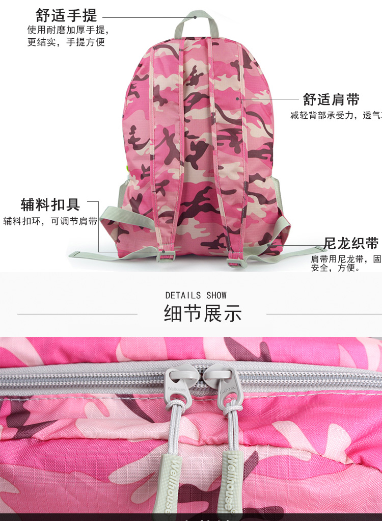 Có thể gập lại gói da du lịch đi bộ đường dài túi chống nước ngoài trời ba lô xách tay nam và nữ ba lô dung lượng lớn balo coolbell