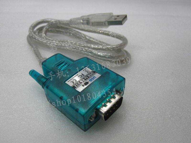 0 8M USB male to RS232 male cable USB male to RS232 male cable USB to RS232 cable 80cm