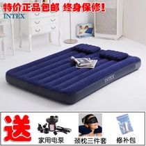 INTEX single double inflatable mattress thickened outdoor tent bed portable inflatable bed widen and enlarged