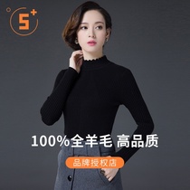 100 pure cardigan womens autumn winter dress foreign black top half turtleneck womens sweater knitted interior base shirt