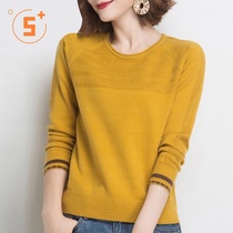 Hengyuanxiang sweater women clearance 100 pure wool loose wear short knitted round neck thin base shirt