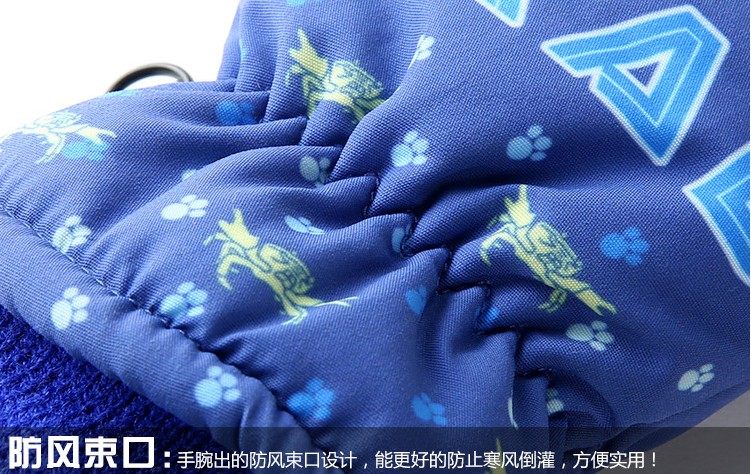 Gants pour enfants HANDS CITY en coton - Ref 2146091 Image 41