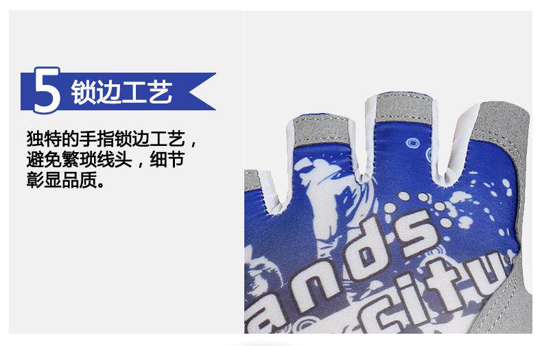 Gants de cyclisme mixte HANDS CITY - Ref 2244439 Image 29