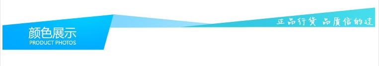 Gants pour enfants HANDS CITY en coton - Ref 2146091 Image 12