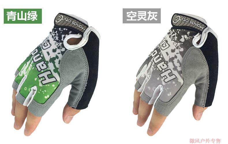 Gants de cyclisme mixte HANDS CITY - Ref 2244439 Image 25