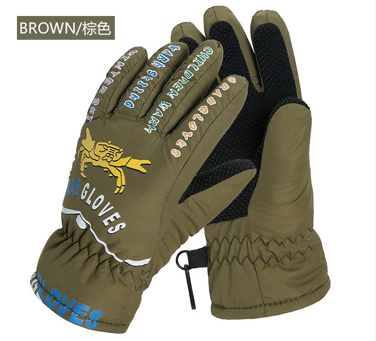 Gants pour enfants HANDS CITY en coton - Ref 2146091 Image 19