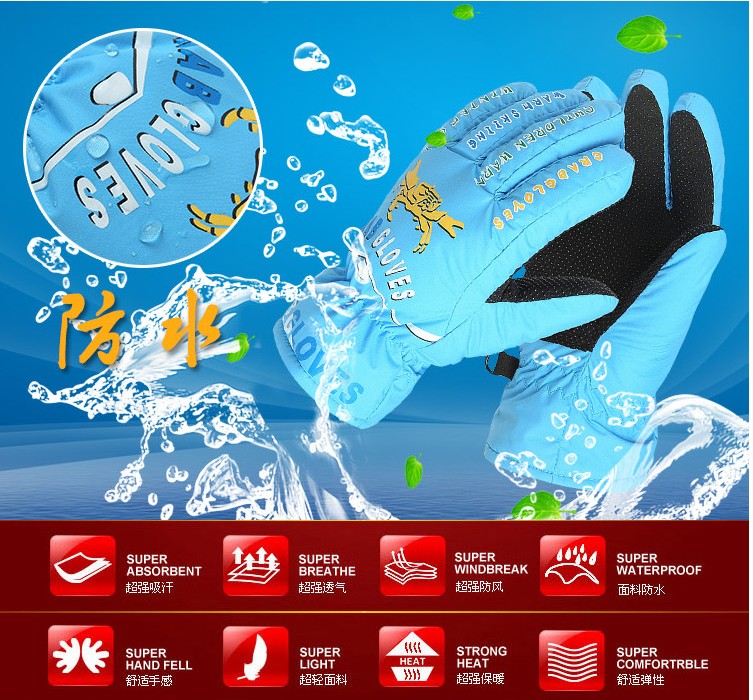 Gants pour enfants HANDS CITY en coton - Ref 2146091 Image 8