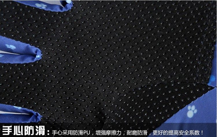 Gants pour enfants HANDS CITY en coton - Ref 2146091 Image 43