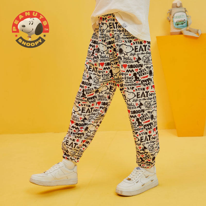 Snoopy boy's new nine-point casual pants summer thin section girl's feet anti-mosquito pants children's ice silk quick-drying pants