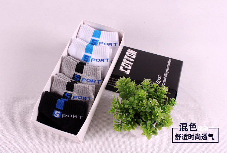 Chaussettes - collants S-SPORT S-Sport série - Ref 758253 Image 20