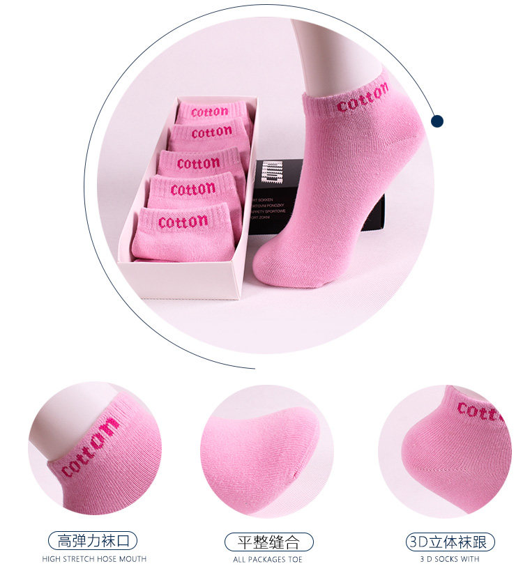 Chaussettes - collants simple - Ref 756277 Image 21